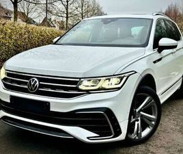 TIGUAN 1.5 TSI R-LINE BUSINESS PREMIUM OPF DSG