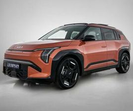 KIA EV3 GT-LINE 81.4 KWH SNEL LEVERBAAR | PANORAMA SCHUIF/KA — KIA — MARKTPLAATS