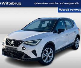 SEAT ARONA 1.0 TSI DSG FR / BEATS AUDIO / NAVIGATIE / ACHTERU