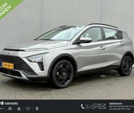 HYUNDAI BAYON 1.0 T-GDI COMFORT SMART / FABRIEKSGARANTIE T/M — HYUNDAI — MARKTPLAATS