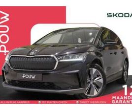 SKODA ENYAQ 80 204PK | SOH 94% | RIJKLAAR! | STOELVERWARMING — SKODA — MARKTPLAATS