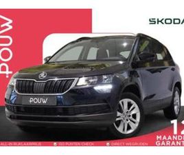 SKODA KAROQ 1.0 TSI 115PK BUSINESS EDITION | RIJKLAAR! | TRE — SKODA — MARKTPLAATS
