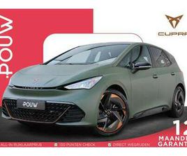 204PK COPPER EDITION ONE 62 KWH | SOH 94% | PANORA