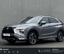 MITSUBISHI ECLIPSE CROSS 2.4 PLUG-IN HYBRID 4WD S-AWC EXECUT — MITSUBISHI — MARKTPLAATS