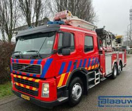 VOLVO FM 340 6X2 VEMA HOOGWERKER | DUBBELE CABINE FIRETRUCK — VRACHTWAGENS — MARKTPLAATS
