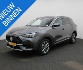 MG EHS 1.5 TGDI COMFORT | NAVI | APPLE CARPLAY | CAMERA | LE — MG — MARKTPLAATS