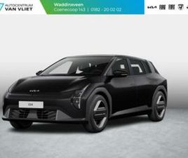 KIA EV4 PLUS ADVANCED 81.4 KWH | DIRECT LEVERBAAR ! | — KIA — MARKTPLAATS