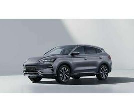 1.5 DM-I BOOST NUR NOCH BIS 15.01.2026