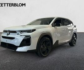 NYA AIRCROSS MAX HYBRID