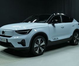 VOLVO EC40 TWIN ULTRA PRO | RAHOITUS 2,99 % + KULUT