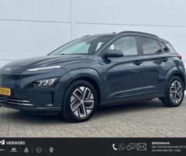 HYUNDAI KONA EV PREMIUM SKY 64 KWH SOH 100% /APPLE CARPLAY/A — HYUNDAI — MARKTPLAATS