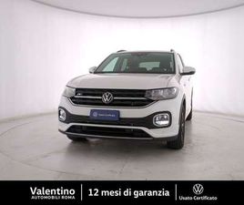 1.0 TSI R-LINE 110 CV