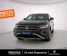 1.5 TSI DSG ACT STYLE