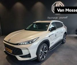 MG 360 MG HS 1.5 PHEV AUT. LUXURY | LEDER | NAVI | 360 CAMERA | LED — MG — MARKTPLAATS