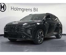 HYUNDAI TUCSON TUCSON PLUG-IN HYBRID 1.6T 288HK 4WD DCT N LINE MY26