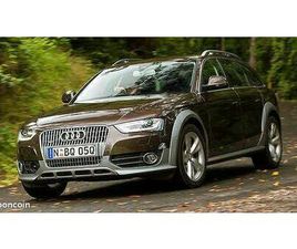 AUDI A4 ALLROAD AUDI A4 ALLROAD PROBLÈME BOITE