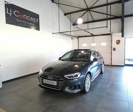 AUDI A4 V (3) AVANT 2.0 40 TDI 204 CH AVUS QUATTRO S TRONIC - 1°MAIN - ORIGINE FRANCE - SUIVI AUDI - 45'315KM - TVA - TOIT OUVRANT PANORAMIQUE - CAMÉRA - MATRIX
