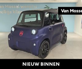 CITROEN AMI AMI BLUE & BLACK | NIEUW | VELGEN | SPOILER