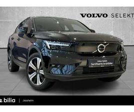 408HK AWD ULTIMATE, PIXEL, H.FESTE, 360*,PANORAMA, H/K