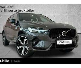 T6II 350HK AWD ULTIMATE, H.FESTE, 360* KAM, HEAD UP