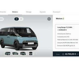 PV5 71.2 KWH LONG RANGE PASSENGER 5 POSTI AIR