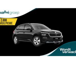 SKODA KAMIQ ŠKODA KAMIQ SELECTION (1) 1.0 TSI 85 KW / 115 PK SUV 6 VERSN. | TREKHAAK | 16 VELGEN | PARKEERSENSOREN ACHTER | CRUISE CONTROL | DRAADLOZE APPLE CARPLAY/ANDROI