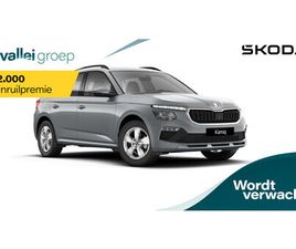 ŠKODA KAMIQ SELECTION (1) 1.0 TSI 85 KW / 115 PK SUV 6 VERSN.