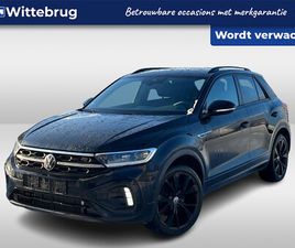 VOLKSWAGEN T-ROC VOLKSWAGEN T-ROC 1.5 TSI R-LINE BUSINESS+ / 19LMV / NAVI / APP.CONNECT / CAMERA / MATRIX LED LAMPEN