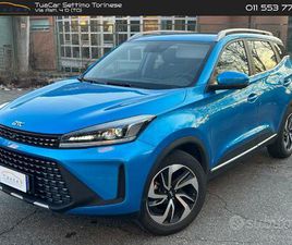 EMC WAVE 3 EMC WAVE 3 1.5T #8541