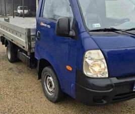 KIA K2500 KIA K2500 BARTKOWICE • OLX.PL
