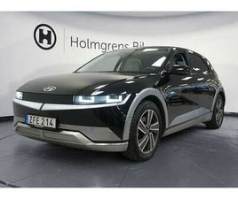 2,95% RÄNTA RWD 73 KWH ADVANCED COMFORT PAKET HEAD UP D