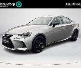 LEXUS IS 300H HYBRID SPORT EDITION