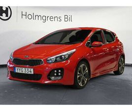 KIA CEED SW 2,95% RÄNTA 1.6 CRDI DCT, 136HK, GT-LINE, 2018
