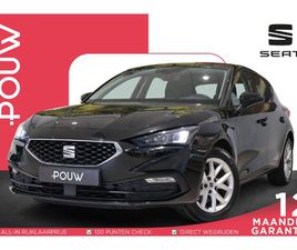 SEAT LEON 1.0 TSI 110PK STYLE BUSINESS INTENSE | RIJKLAAR! | CAMERA | STOELVERWARMING | STUURWIELVERWARMING | APPLE CARPLAY / ANDROID AUTO