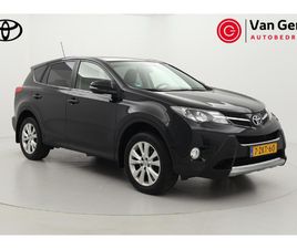 TOYOTA RAV4 2.0 EXECUTIVE BUSINESS 4WD | VOLLEDIGE DEALERHISTORIE | TREKHAAK | LEDER | NAVIGATIE | STOELVERWARMING | JBL | KEYLESS | PARKEERSENSOREN VOOR/ACHTER