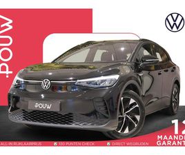 VOLKSWAGEN ID.4 204PK PRO 77KW PERFORMANCE | CAMERA | STOEL/ STUUR & VOORRUITVERWARMING | NAVIGATIE | APPLE CARPLAY