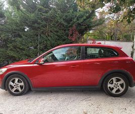 VOLVO C30 VOLVO C30 1.6 D DRIVE