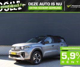 CITROËN C3 AIRCROSS NEW HYBRID 136PK E-DCS MAX I APPLE CARPLAY/ANDROID AUTO I NAVIGATIE I LICHTMETALEN VELGEN I CLIMATE CONTROL I CAMERA