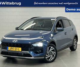 HYUNDAI BAYON 1.0 T-GDI PREMIUM 7DCT AUTOMAAT | FULL LED | PARKEERASSISTENT | BOSE AUDIO | BESCHIKBAAR VANAF 02-05-2026