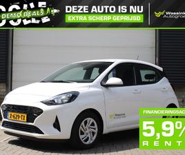HYUNDAI I10 COMFORT DEMO DEAL | CRUISE CONTROL | APPLE CARPLAY / ANDROID AUTO | AIRCONDITIONING