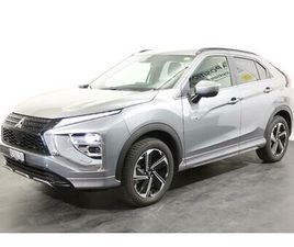 MITSUBISHI ECLIPSE CROSS 2.4 PHEV INTENSE 4X4: RÉSERVER UN ESSAI SUR ROUTE !