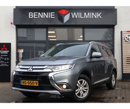 MITSUBISHI OUTLANDER 2.0 BUSINESS EDITION TREKHAAK | ALL SEASONS