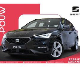 SEAT LEON SPORTSTOURER 1.5 TSI E-HYBRID 204PK FR BUSINESS | RIJKLAAR! | CLIMATE CONTROL | CRUISE CONTROL ADAPTIEF | STUURWIELVERWARMING | APPLE CARPLAY / ANDROI