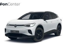 VOLKSWAGEN ID.4 VOLKSWAGEN ID.4 PRO LIMITED EDITION 77 KWH 210 KW / 286 PK
