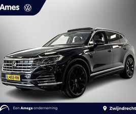VOLKSWAGEN TOUAREG 3.0 340PK TSI EHYBRID ELEGANCE 4MOTION TREKHAAK (ELEKTRISCH UITKLAPBARE TREKHAAK) | ACHTERUITRIJCAMERA (REAR VIEW) | VOORSTOELEN VERWARMBAAR
