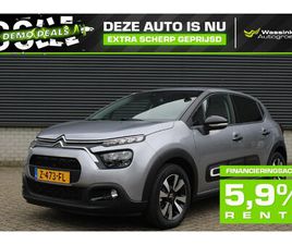 CITROËN C3 DEMO DEAL MAX 83 PK | TECHNO NAV PAKKET | CAMERA | AMBIANCE WOOD