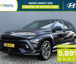 HYUNDAI KONA HYUNDAI KONA 1.6 GDI HEV 141PK DCT N-LINE EDITION | SPORTIEVE STYLING | NAVIGATIE | ADAPTIVE CRUISE CONTROL | CLIMATE CONTROL | 18 INCH LICHTMETALEN VELGEN