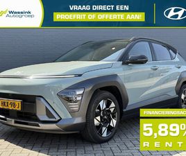 HYUNDAI KONA HYUNDAI KONA NEW |1.6 GDI HEV 141PK DCT PREMIUM SKY | SCHUIF -KANTELDAK | NAVIGATIE | STOELVENTILATIE | STOEL & STUURVERWARMING | BOSE SPEAKERS
