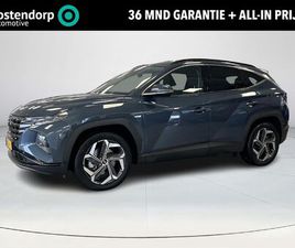 HYUNDAI TUCSON 1.6 T-GDI PHEV COMFORT SMART 4WD | ACHTERUITRIJCAMERA | APPLE CARPLAY/ANDROID AUTO | STOEL/STUURVERWARMING | KRELL AUDIO SYSTEEM | ELEKTRISCHE AC