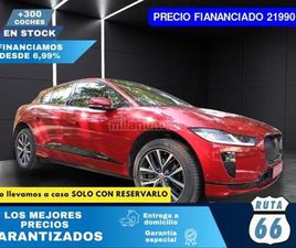 JAGUAR - IPACE
